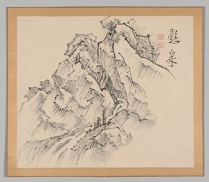 Reverberations of Taiga, Volume 1 (leaf 26)