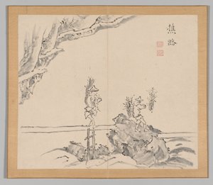 Reverberations of Taiga, Volume 1 (leaf 32) by Aoki Shukuya