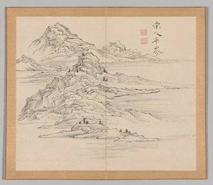 Reverberations of Taiga, Volume 1 (leaf 35) by Aoki Shukuya