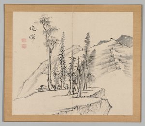 Reverberations of Taiga, Volume 2 (leaf 21) by Aoki Shukuya