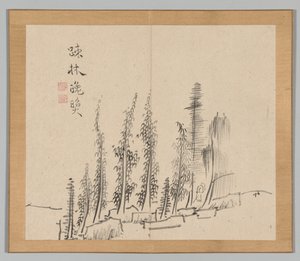 Reverberations of Taiga, Volume 2 (leaf 30) by Aoki Shukuya