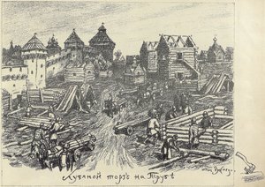Lubyanoi Rynok Wood Market at the Truba Trubnaya Square in Moscow