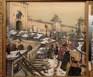 Moscow in the 17th Century, Bookshops on the Christ The Saviour Bridge