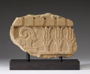 Fragment of a Frieze with an Ibex and Oryxes, 5th-4th Century BC