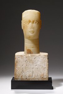 Head of Lady Helqeb, Timna, Qataban by Arabian South
