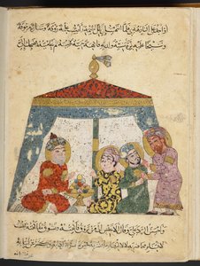 MS add 22114 folio 96r, Maqamat of al-Hariri (vellum)