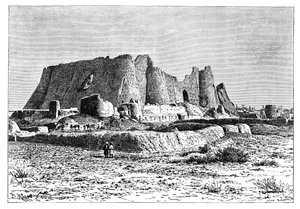 The Ruined Fortress of Veramin, Persia Iran, 1895