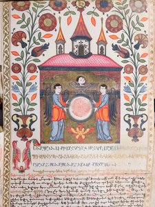 Illuminated Document by Armenian School