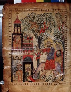 The Entry of Christ into Jerusalem by Armenian School