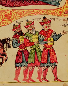 The Three Magi (Detail)