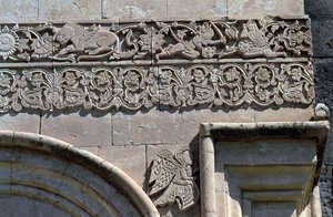 St. Thaddeus Armenian Church by Armenian School
