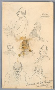 Audience at Café in Constantinople by Arnold William Brunner