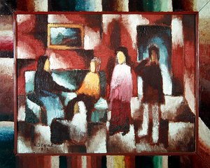Interior by Arthur Segal