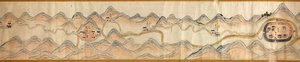 Wei River to Shu Dao Map by Arthur W. Hummel