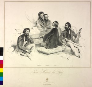 A Matinée with Liszt by Artist Unknown