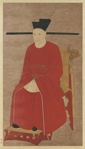 Emperor Gaozong