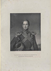 Emperor of Russia Alexander II