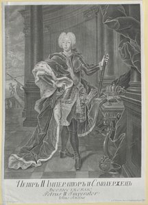 Emperor of Russia Peter II