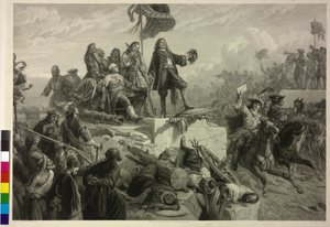 Engerth by Artist Unknown