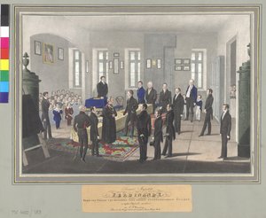 King of Hungary Crown Prince Ferdinand V. by Artist Unknown