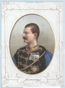 King Alexander I of Serbia by Artist Unknown