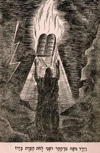 Moses Descending from Mount Sinai by Artist Unknown