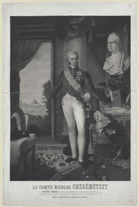 Nikolai Petrovich Count Sheremetev by Artist Unknown