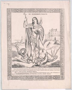 Saint George by Artist Unknown