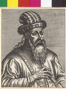 Skanderbeg by Artist Unknown