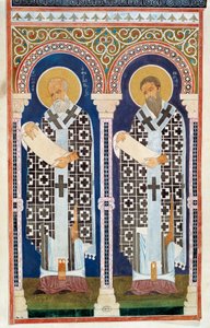 St Gregory of Nyssa and St Basil the Great, Fathers of the Greek Orthodox Church, Engraving, 4th Century by Artist Unknown