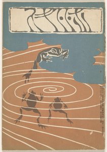 December 1904