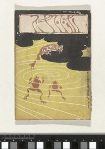 February 1905