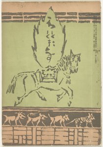 November 1906