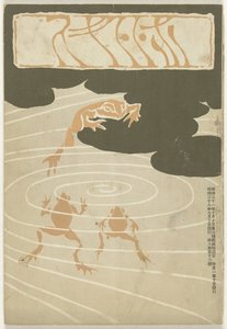 September 1905 (Hototogisu)