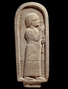 Basalt funeral stele of Si Gabbor, priest of the moon god