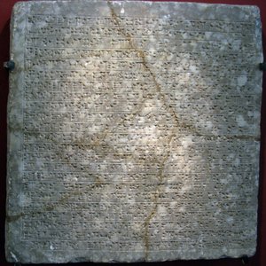 Engraved Alabaster Slab with Cuneiform Writing from the Fortress of Sargon II at Dur Sharrukin