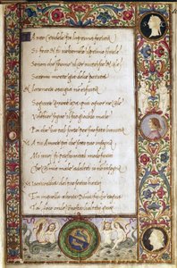 Page from the manuscript 