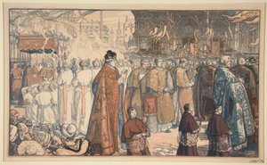The Corpus Christi Procession at Nantes