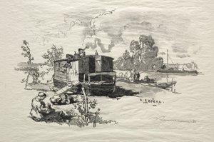 Houseboat