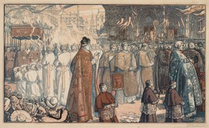 The Procession of the Fête-Dieu in Nantes, 1901