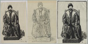 The Tsar by Auguste Louis Lepère