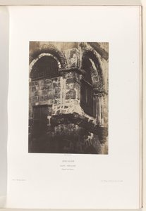 Chapel of the Church of the Holy Sepulchre, Jerusalem