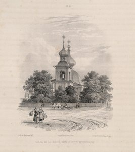 The Trinity Church in Saint Petersburg (From: The Construction of the Saint Isaacs Cathedral)