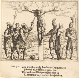 Christ is Given Vinegar to Drink