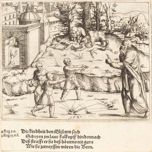 The Murder of the Children of Bethel