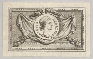 Medal with Portrait of Livy in the 5th Book, from Tiberius or the First Six Emperors by Augustin de Saint Aubin
