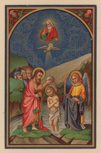 Baptism of Our Lord Jesus Christ by Austrian School