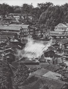 Japan: Kusatsu, Sulphur Springs