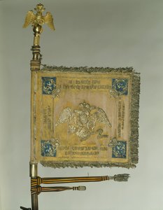 Saint George Standard of the Cavalry at the Time of Nicholas I