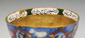 Lidded Bowl, Saucer and Spoon with Astrological Decoration